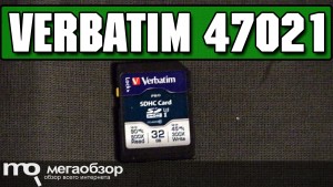 Обзор карты памяти Verbatim Pro SDHC Class 10 UHS-3 32GB (Verbatim 47021)
