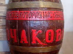 Музей традиционных русских напитков «Очаково» отметил своё десятилетие в самом сердце производства