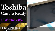 Обзор Toshiba Canvio Ready 2TB (HDTP220EK3CA). Внешний жесткий диск USB 3.0