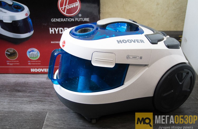 Hoover HYP1600 019