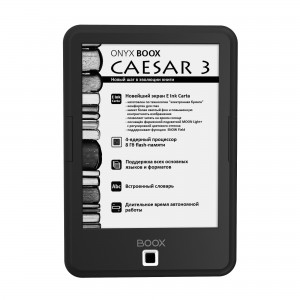 Представлен ридер ONYX BOOX Caesar 3 с экраном E Ink Carta