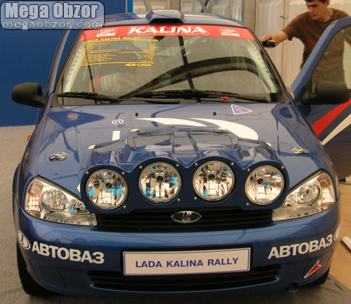 Lada Kalina Rally