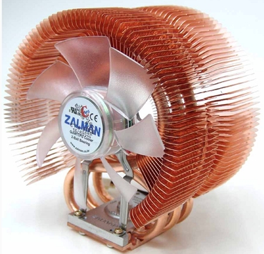 Zalman CNPS9500A LED width=