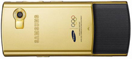 Олимпийский Samsung DuoS
