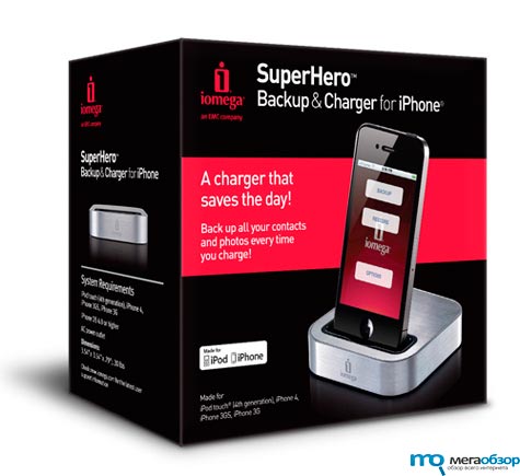 Iomega SuperHero Backup and Charger функциональная док-станция для iPhone width=