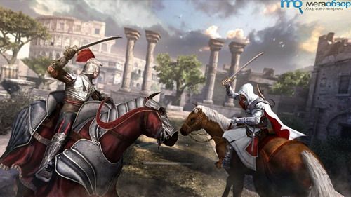 Assassin’s Creed: Brotherhood не обиделся на Black Ops width=
