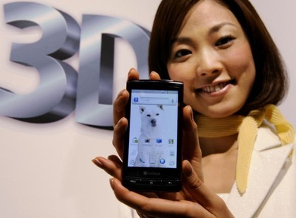 HTC задумали 3D смартфон на платформе Android width=