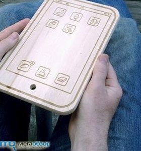 iPhone Cutting Board width=