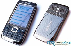 Китайские мобильные телефоны Nokia не думают уходить с рынка width=