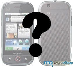 Motorola Begonia с Android width=