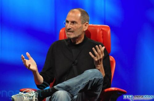 Стив Джобс вычеркнул надежды на iPad mini width=