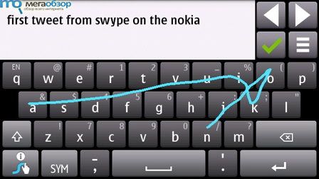 Ovi Store предлагает Swype для Symbian width=