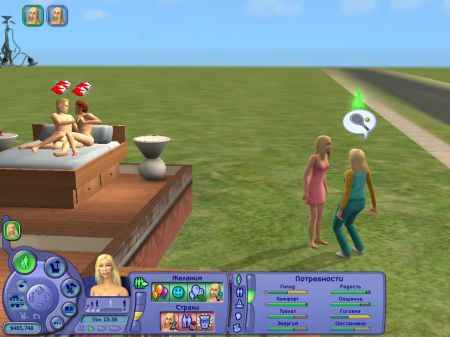 The Sims 2 - Sex and the City Season 1