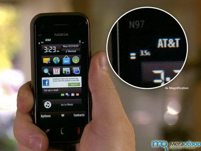 Nokia N97 и iPhone 4 имеют схожие проблемы с приемом сигнала width=