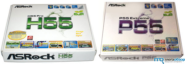 ASRock H55 Pro vs ASRock P55 Extreme