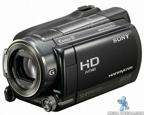 Видеокамера от Sony c GPS навигатором width=