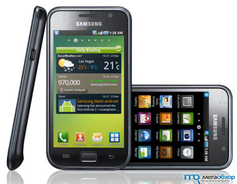 Samsung Galaxy S теперь с поддержкой технологий DivX HD width=