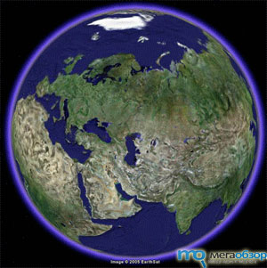 Google Earth width=