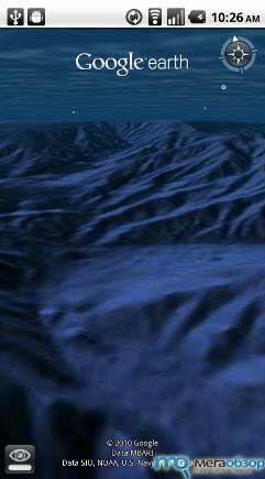 В Google Earth 1.1 теперь можно смотреть дно океана width=