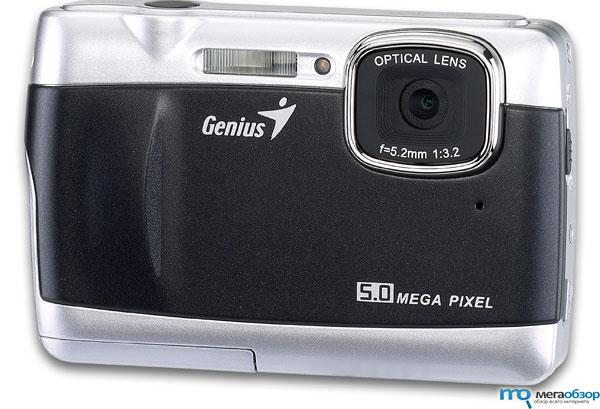 Genius G-Shot 506 компактный цифровой фотоаппарат width=