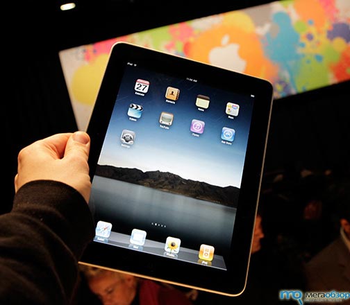 51% покупателей недовольны Apple iPad width=