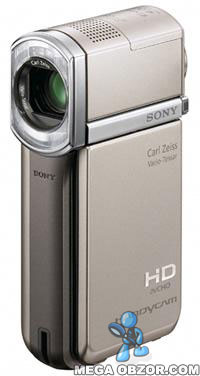 Видеокамера Sony HDR-TG5V Handycam с GPS  width=