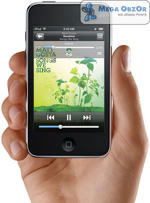 Новая версия iPod touch