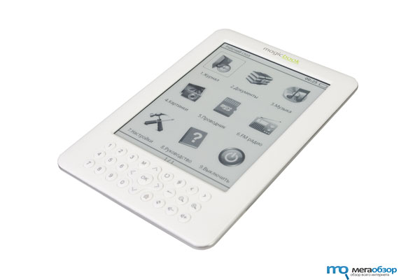 Литературный дебют Gmini MagicBook M5 width=