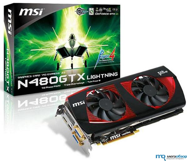 MSI N480GTX Lightning, рекордсмен 3D Mark, представлен официально width=