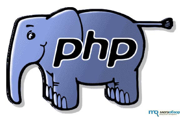 Создание сайтов на PHP width=