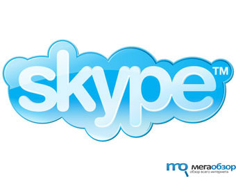 Компания Skype выходит на биржу NASDAQ width=