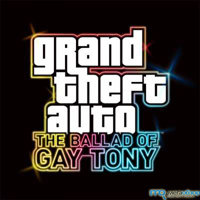Рецензия GTA 4: The Ballad of Gay Tony. Игры для мальчиков width=