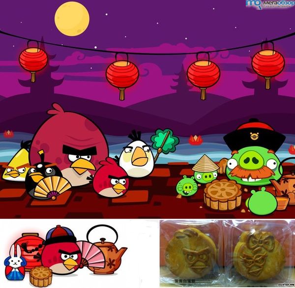 Angry Birds Seasons – Moon Festival width=
