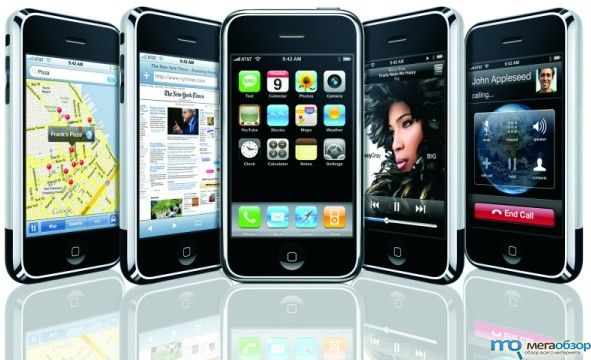 Apple iPhone 5 width=