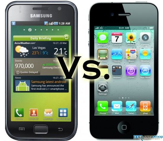 Samsung и Apple width=