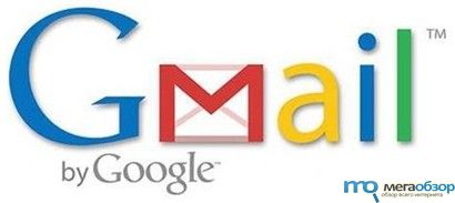 Голосовые звонки с сервиса Gmail теперь доступны каждому width=