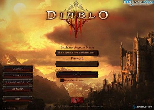 Бета-версия игры Diablo 3 появилась для скачивания  width=