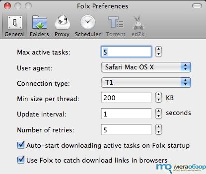 Скриншот Folx 2.0 width=