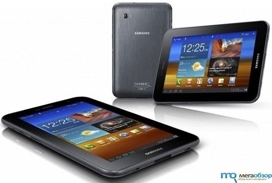 Поставкам Samsung Galaxy Tab 7.0 Plus дали волю width=