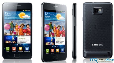 Samsung Galaxy S II и Galaxy Note width=