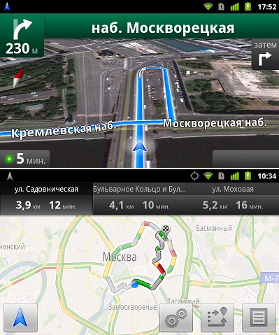 Google включила сервис навигации в России width=
