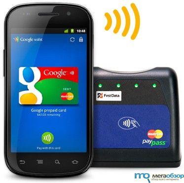 Мобильный сервис платежей Google Wallet отправился в плавание width=