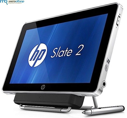 Бизнес-планшет HP Slate 2 анонсирован официально width=