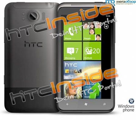 Смартфон HTC Eternity с громадным тачскрином открылся width=
