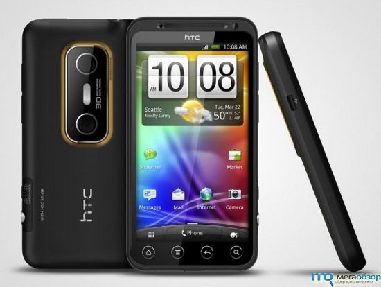 Дебют смартфона HTC EVO 3D в Европе намечен на июль width=