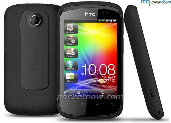 Смартфон HTC Explorer на качественных-фото width=