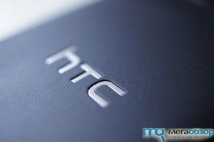 HTC Vigor станет первым смартфоном со звуком Beats? width=