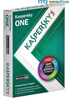 Kaspersky ONE width=