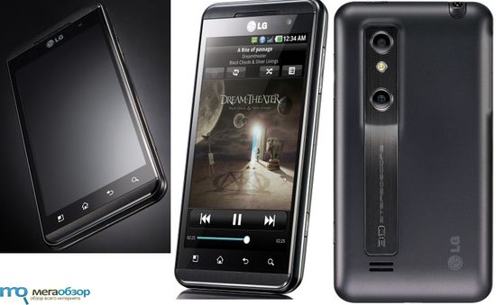 MWC 2011 увидел LG Optimus 3D с новым дисплеем и камерой width=