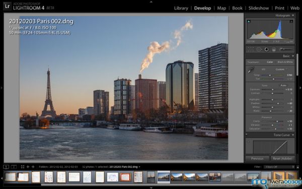 Adobe Photoshop Lightroom 4.1 RC width=